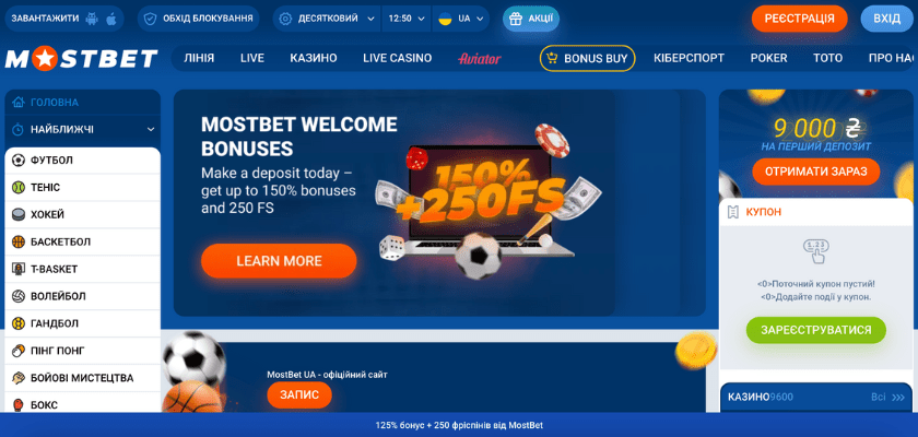 Обеспечение безопасности и честности Online Casino Security and Fairness Обеспечение безопасности и честности Online Casino Security and Fairness