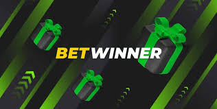 Обзор Betwinner Ваша идеальная платформа для ставок Обзор Betwinner Ваша идеальная платформа для ставок