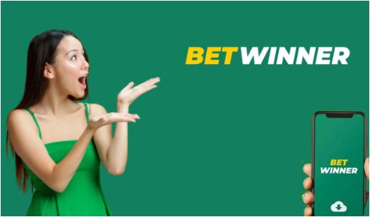Обзор Betwinner Ваша идеальная платформа для ставок Обзор Betwinner Ваша идеальная платформа для ставок